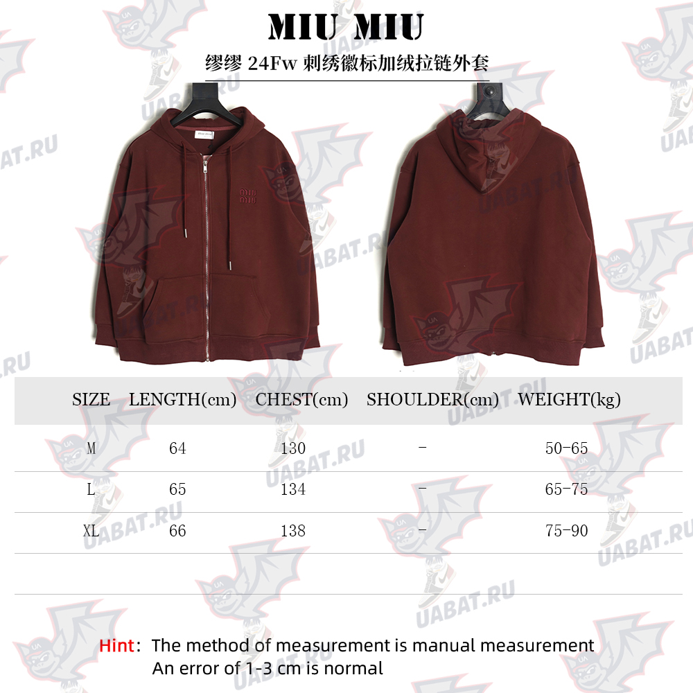 Miu Miu embroidered logo velvet zip-up jacket