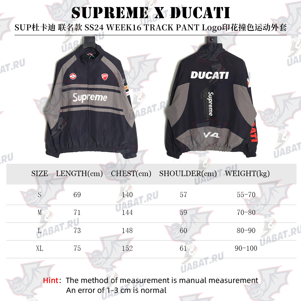 S*p*e & ducati co-branded printed contrasting sports jacket