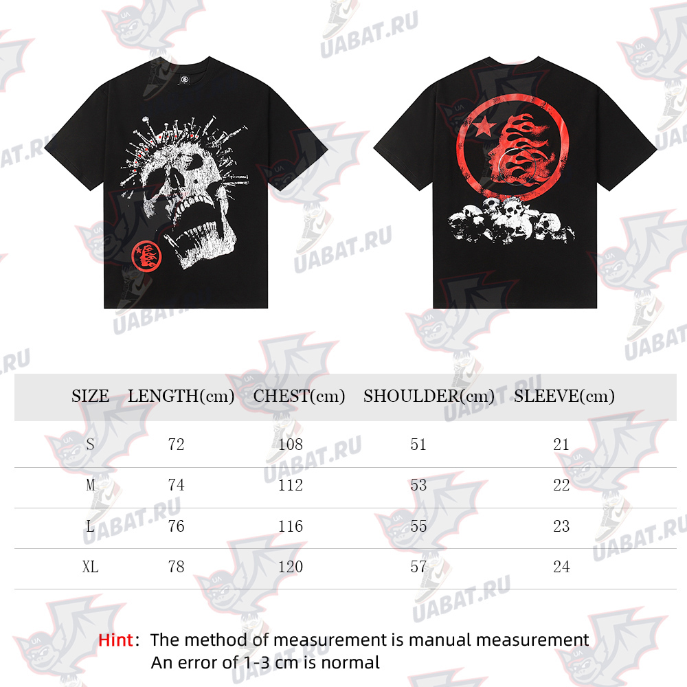 Hell star Crowned Skull T-shirt