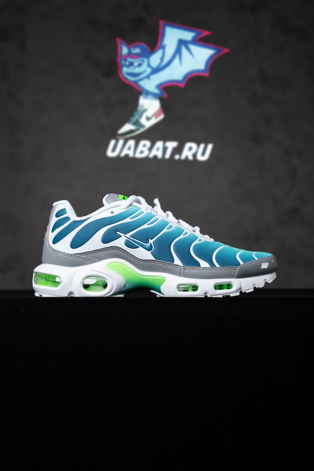 Air Max Plus 