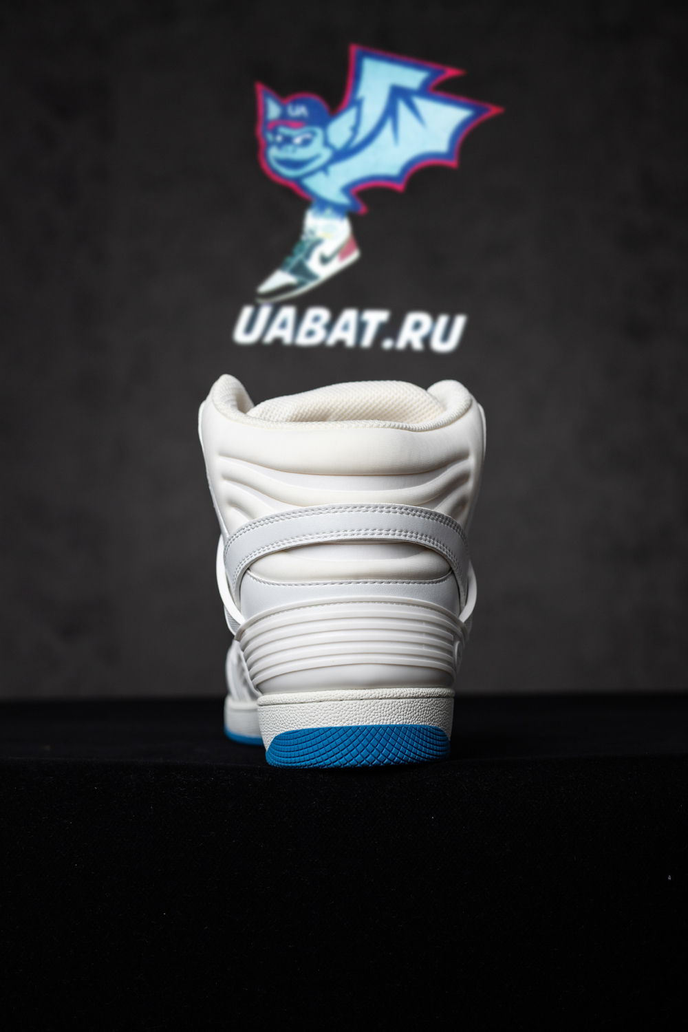 G*u*i basket high sneaker 