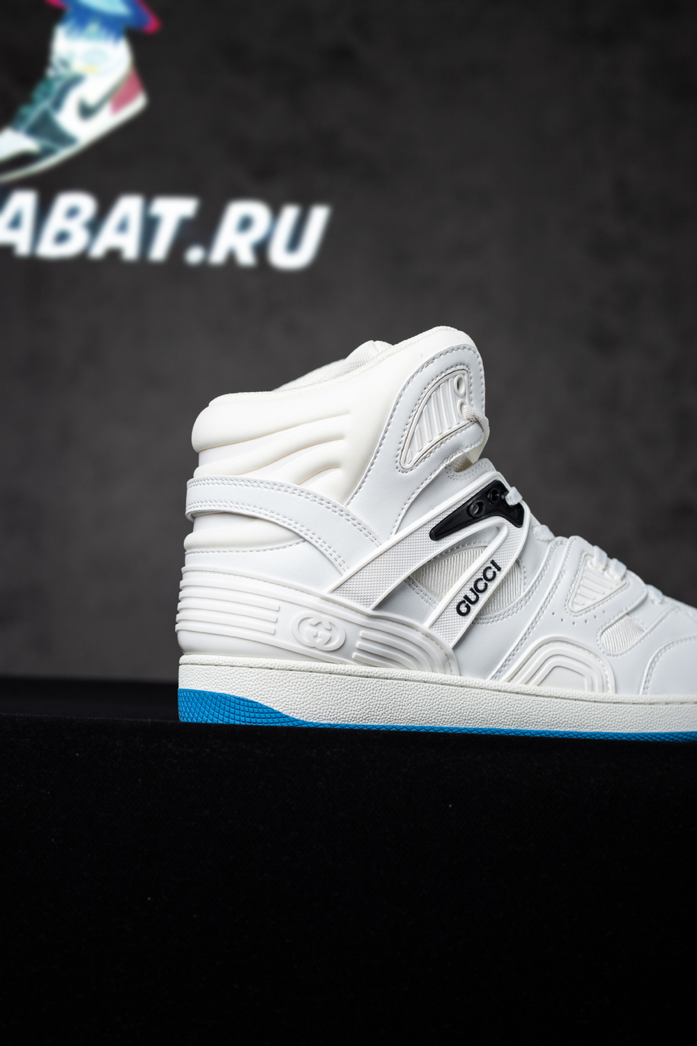 G*u*i basket high sneaker 