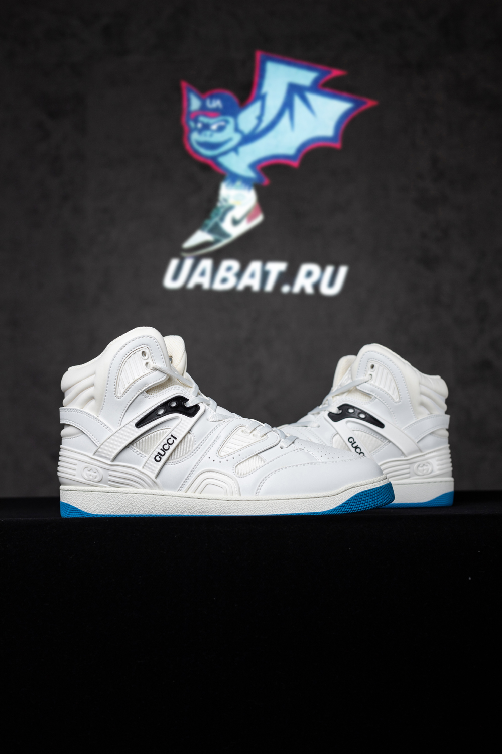 G*u*i basket high sneaker 