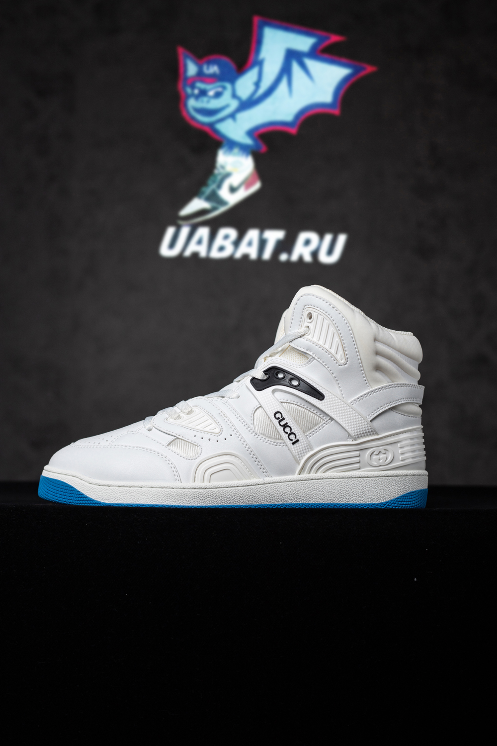 G*u*i basket high sneaker 