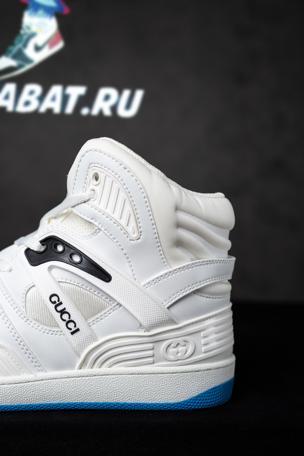 G*u*i basket high sneaker 