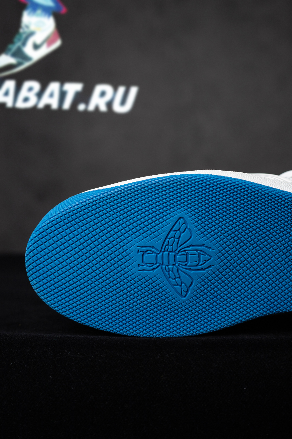 G*u*i basket high sneaker 