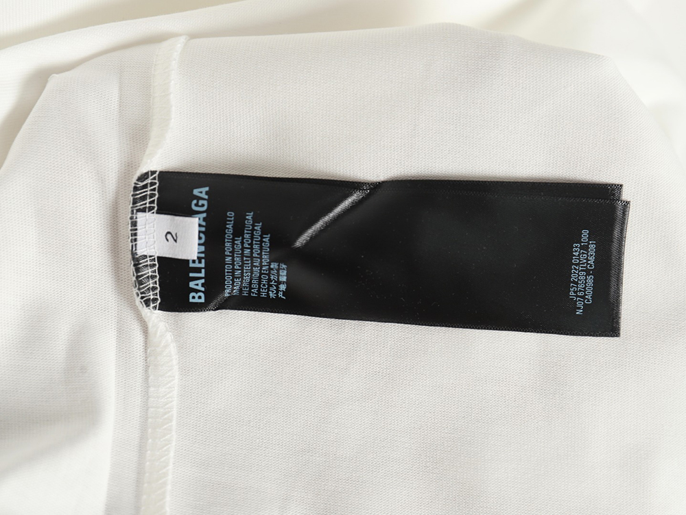 Ba*len*cia*ga small r logo print short sleeve t-shirt