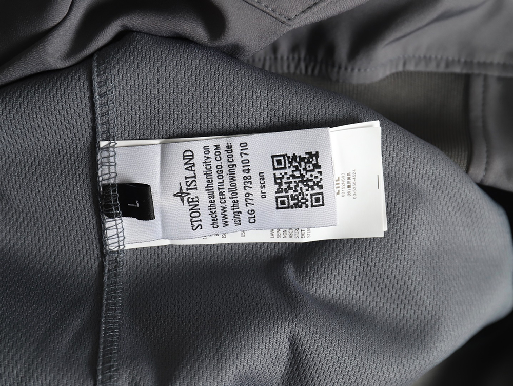 Stone Island Plain Hooded Zip-Up Jacket