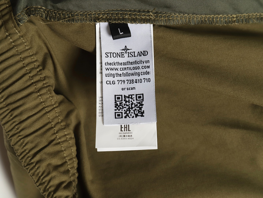 Stone Island Compass patch multi-pocket cargo trousers TSK1