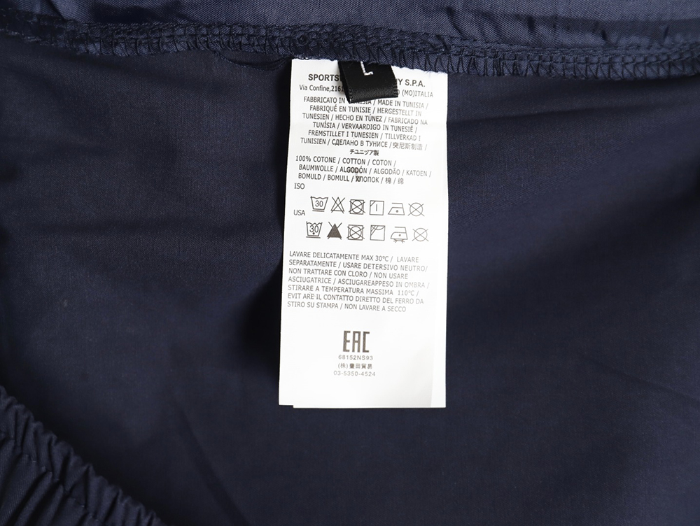 Stone Island Compass patch multi-pocket cargo trousers TSK2