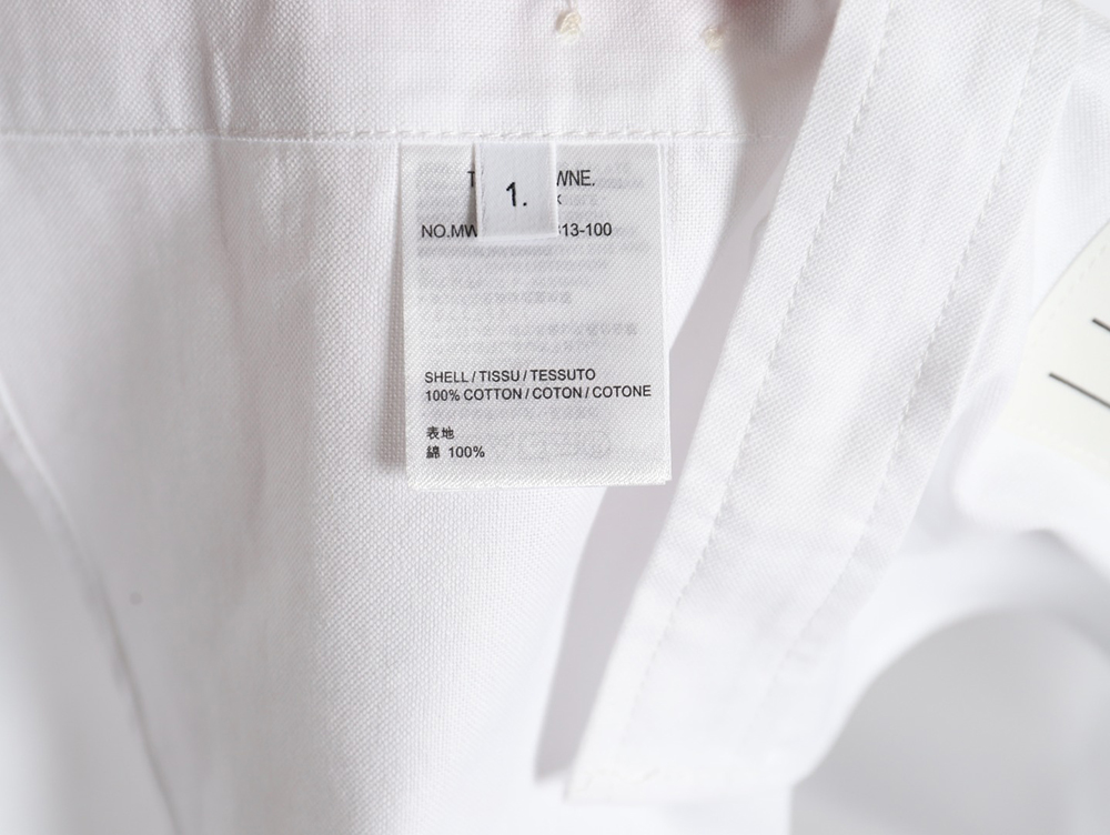 Thom Browne patchwork webbing shirt