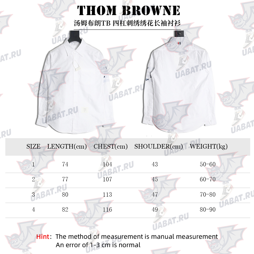 Thom Browne Four-Bar Embroidery Long Sleeve Shirt