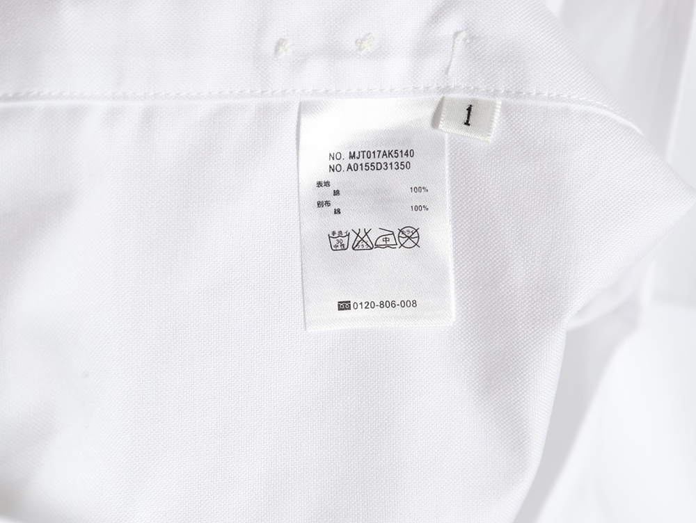 Thom Browne Four-Bar Embroidery Long Sleeve Shirt