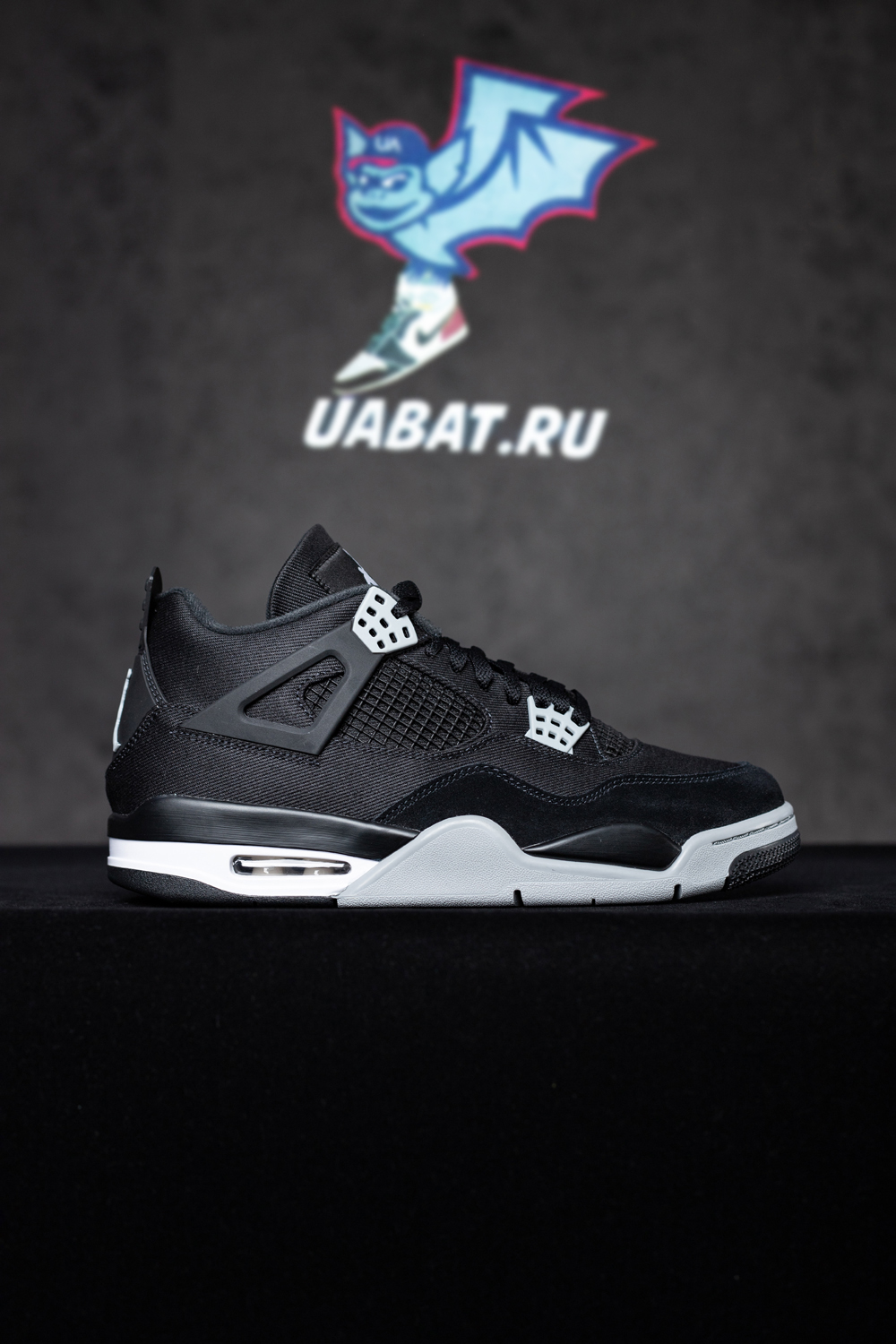 AIR JORDAN 4 RETRO 
