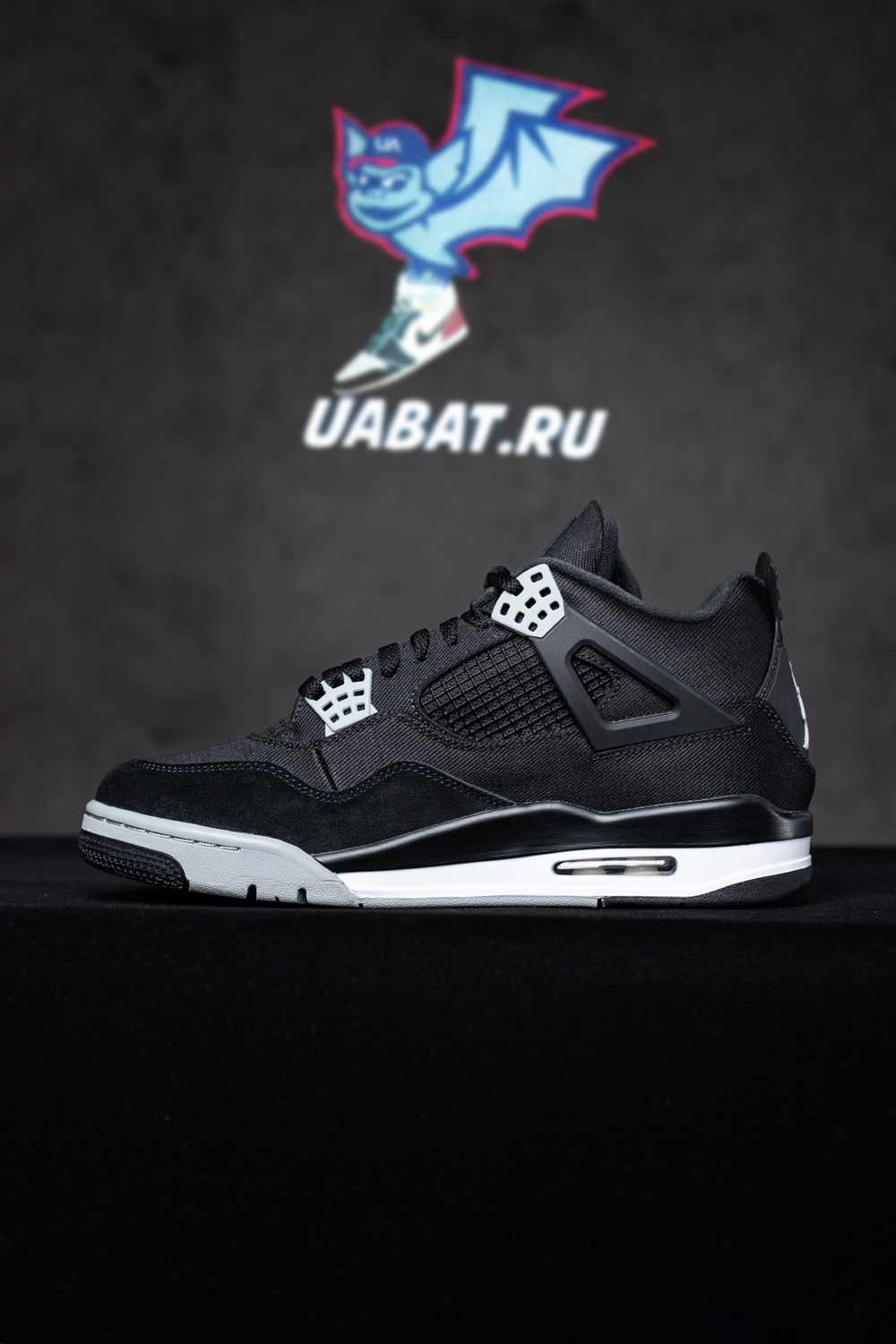 AIR JORDAN 4 RETRO 