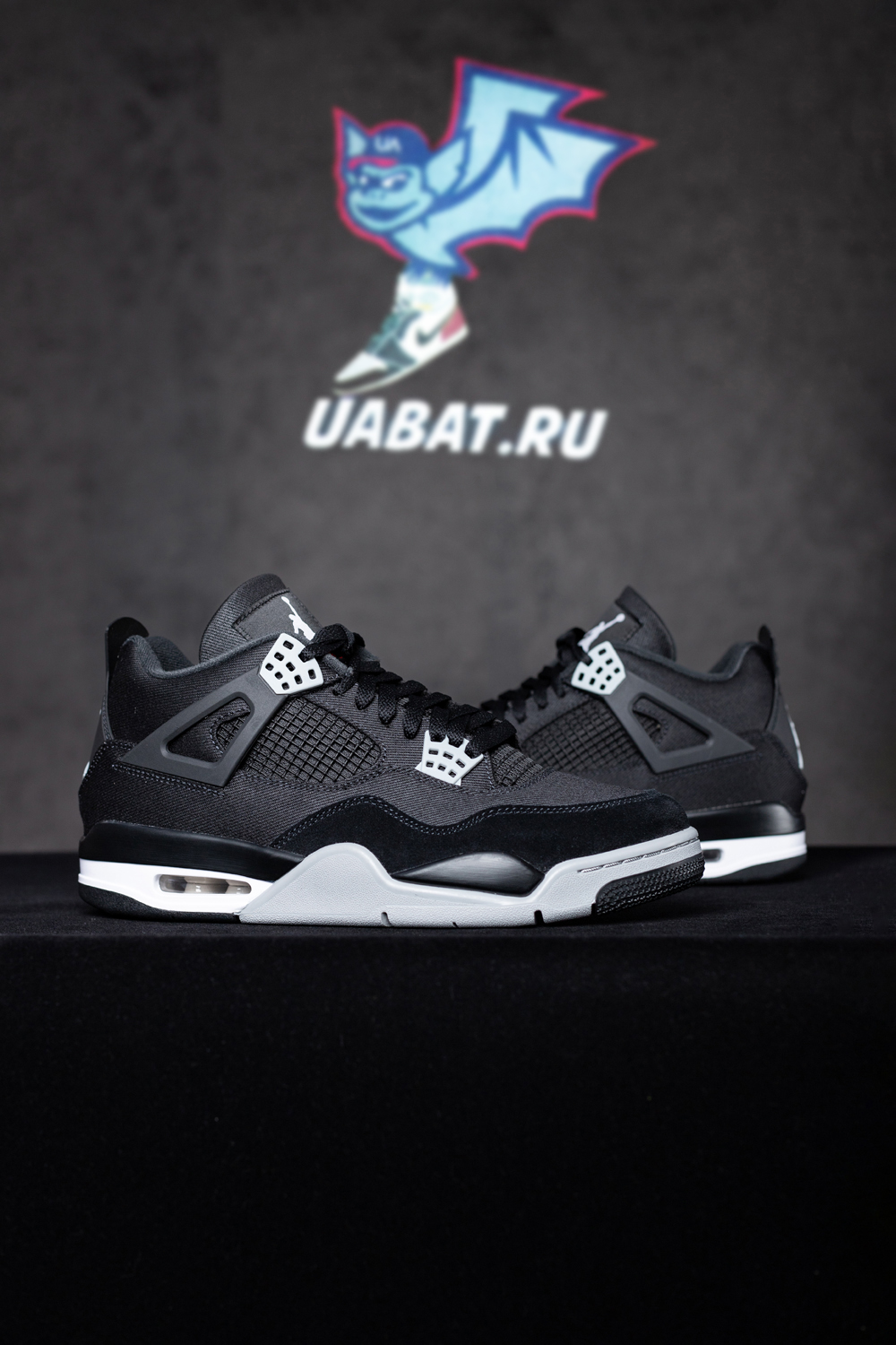 AIR JORDAN 4 RETRO 