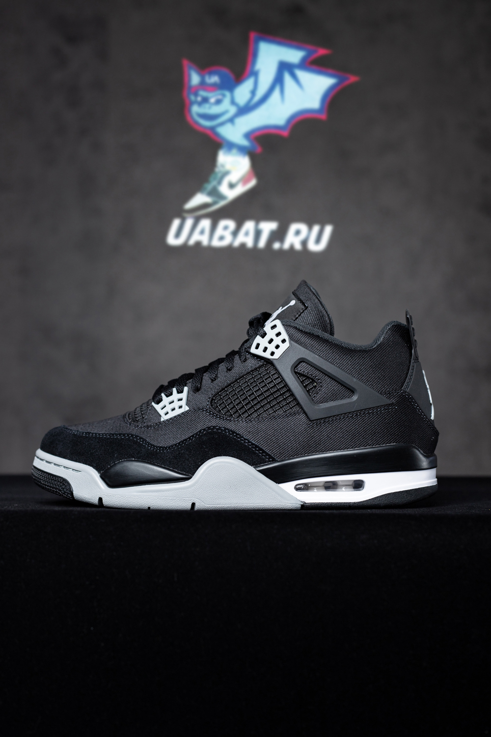 AIR JORDAN 4 RETRO 