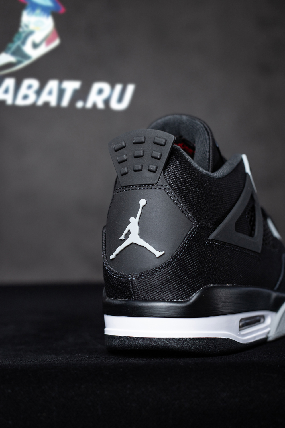 AIR JORDAN 4 RETRO 