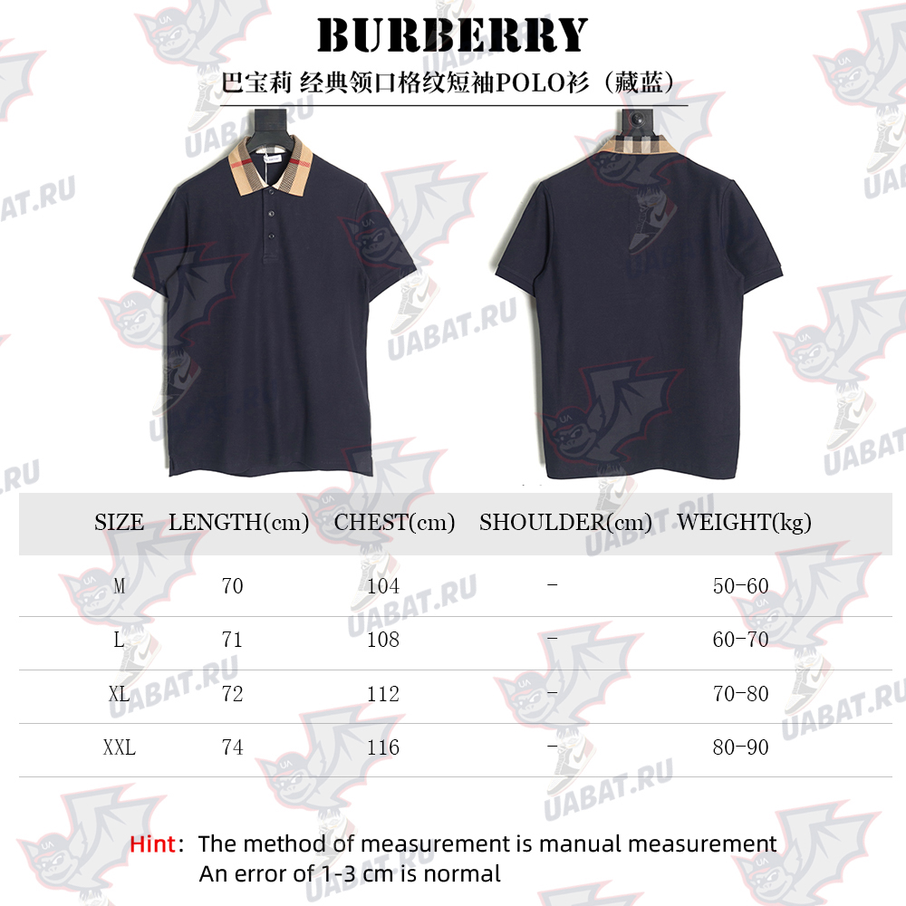 B**rry classic collar check short sleeve polo shirt tsk3