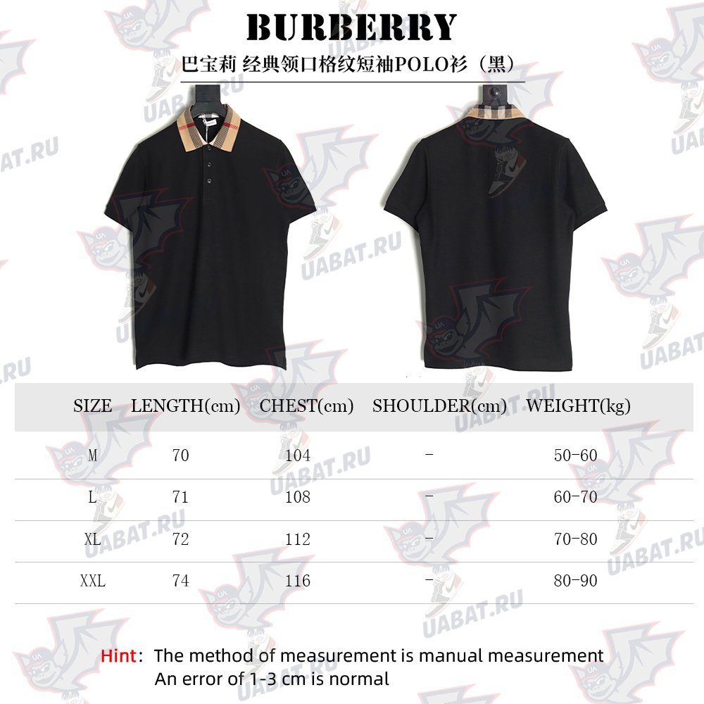 B**rry classic collar check short sleeve polo shirt tsk4