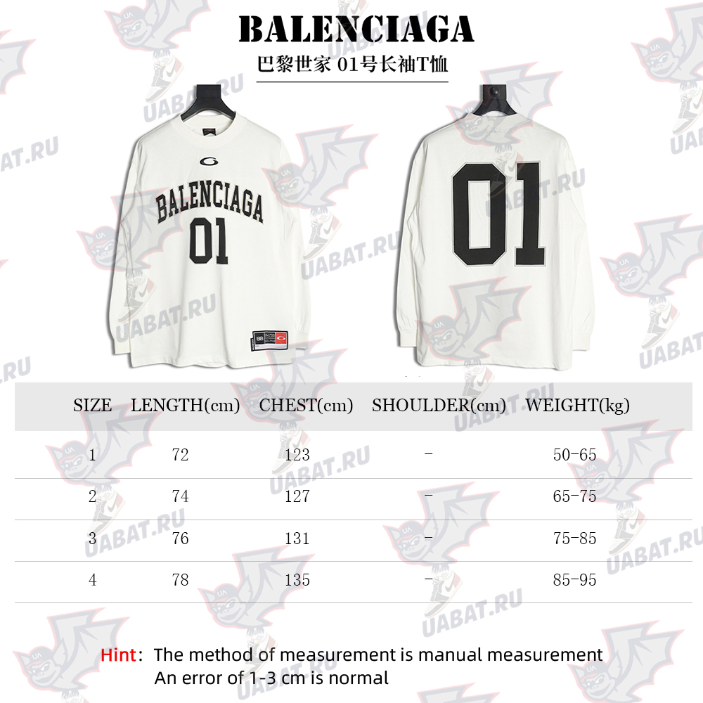 Balenciga No. 01 Long Sleeve T-Shirt