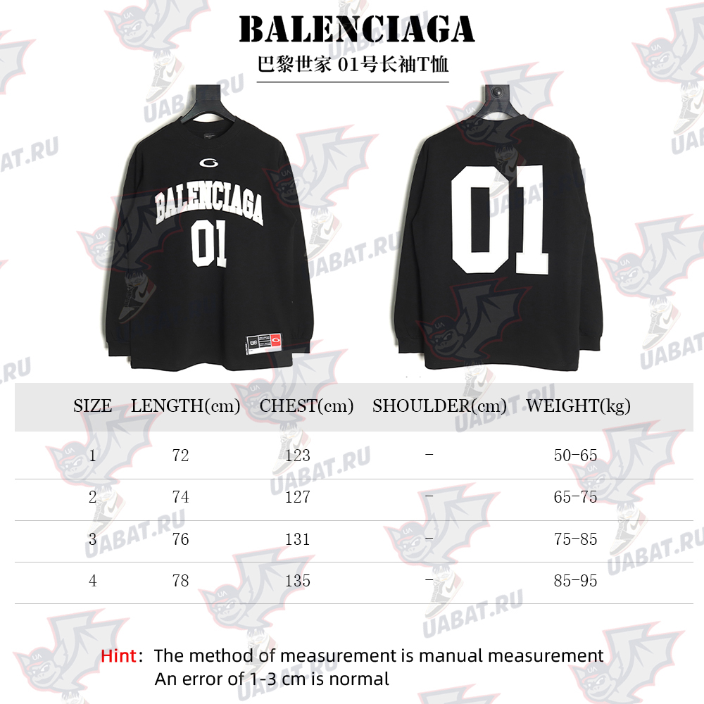 Balenciga No. 01 Long Sleeve T-Shirt TSK1