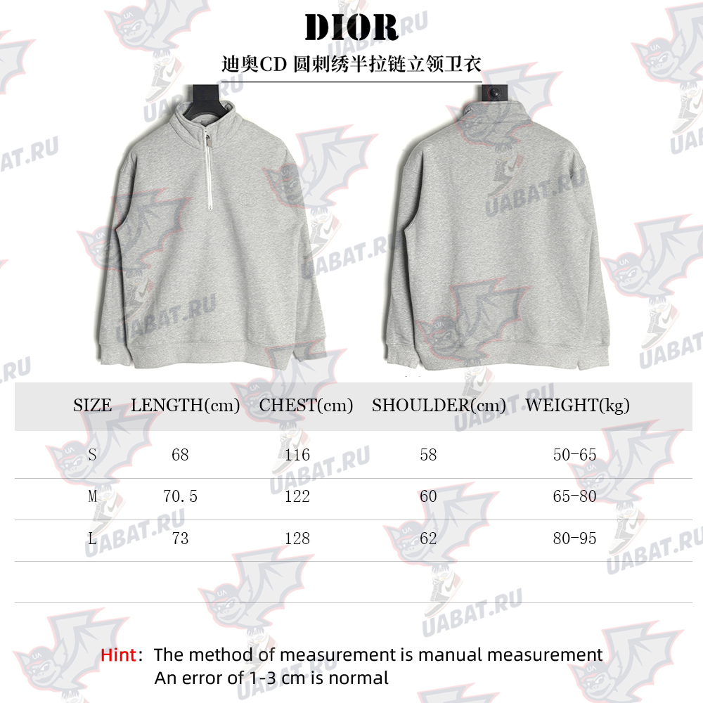 D*or circular embroidery half zip stand collar sweatshirt