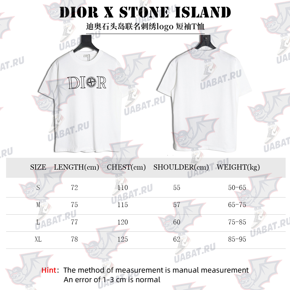 D*or & stone island co-branded embroidered logo short-sleeved t-shirt