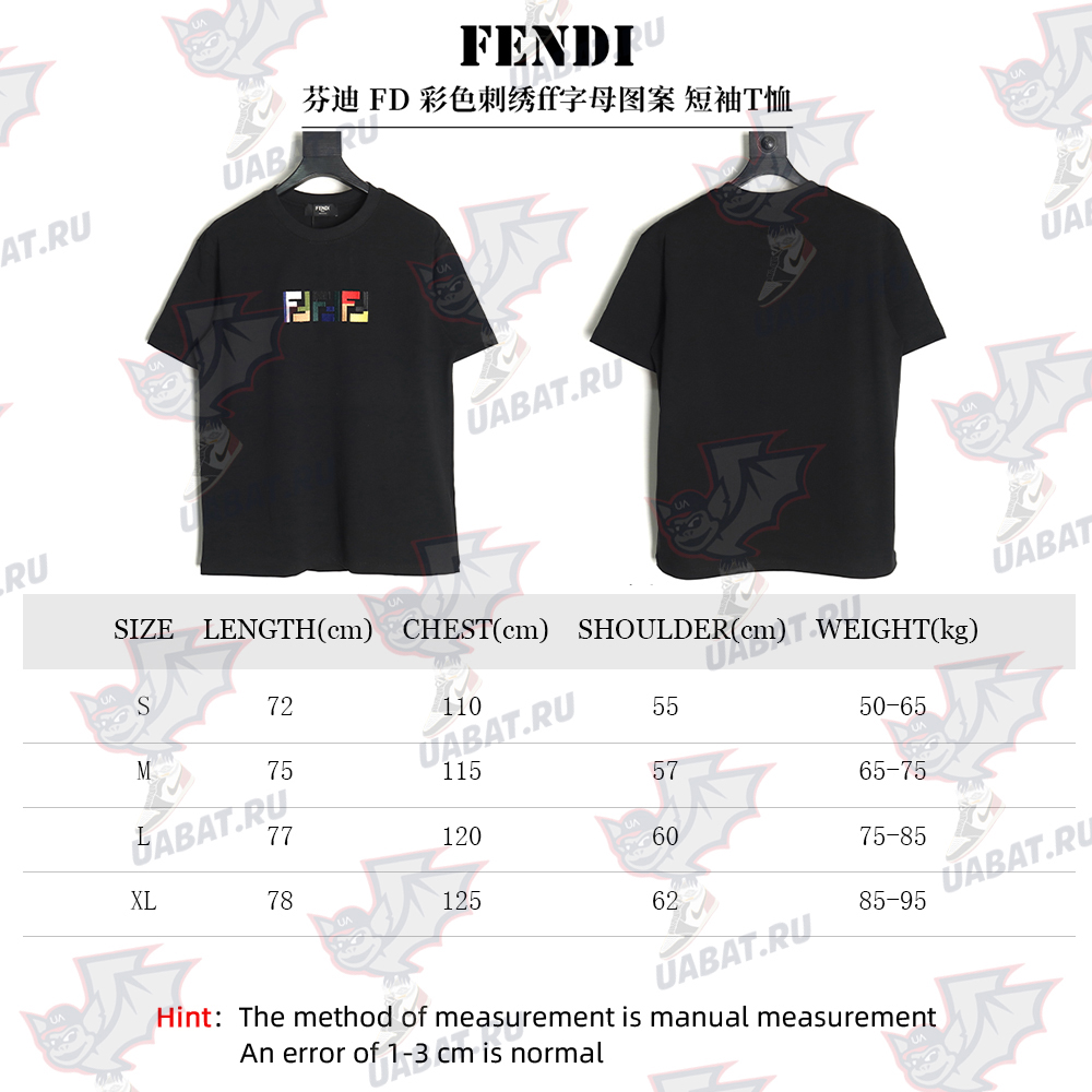 F**di colorful embroidered ff letter pattern short-sleeved t-shirt tsk1