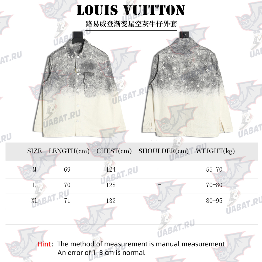 l0*is V*t0n gradient starry grey denim jacket