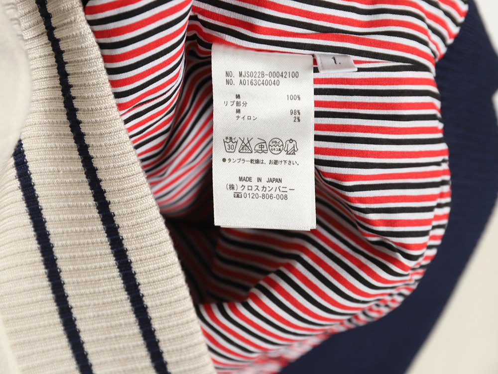 Thom Browne patchwork 4-bar baseball jersey jacket