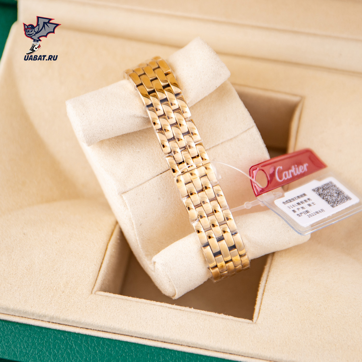 Ca*t*er - panthere secrete de ladies yg/yg af swiss quartz 23x30