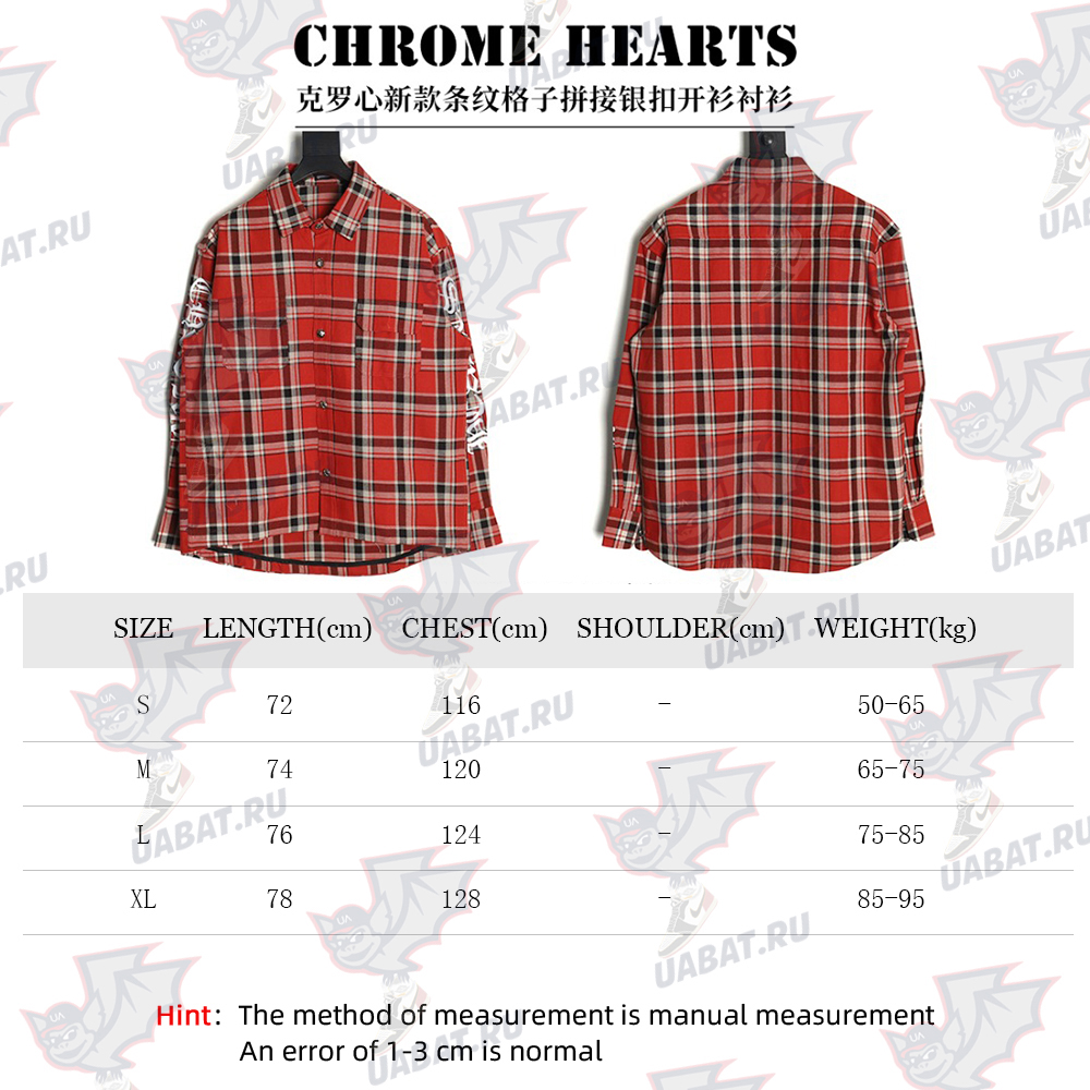 Ch**me He**ts striped plaid stitching silver button cardigan shirt