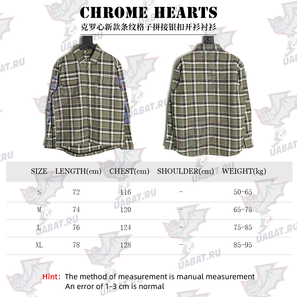 Ch**me He**ts striped plaid stitching silver button cardigan shirt tsk2