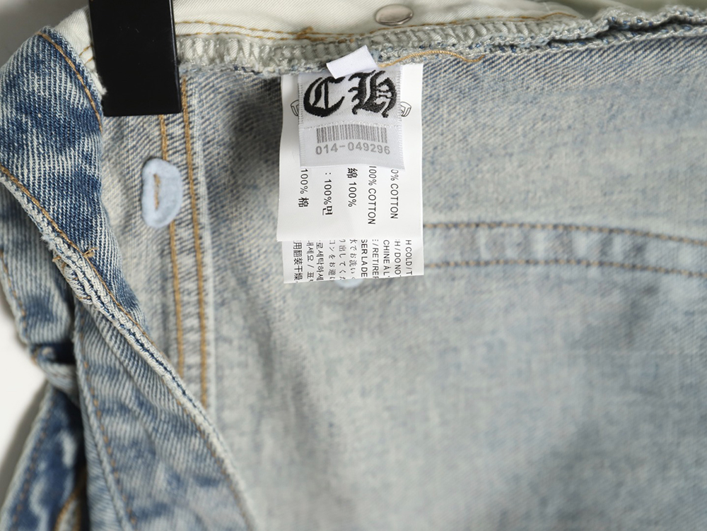 Ch**me He**ts flared destroyed leather jeans