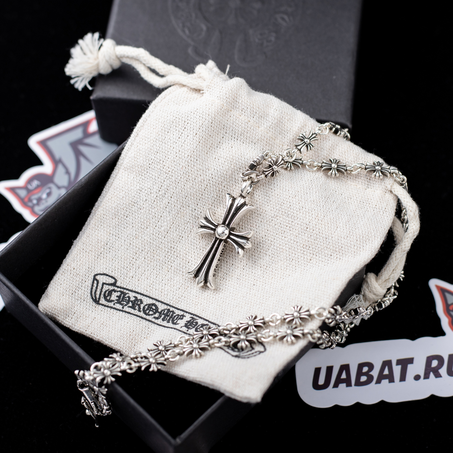 Ch**me He**ts silver cross pendant necklace g9315