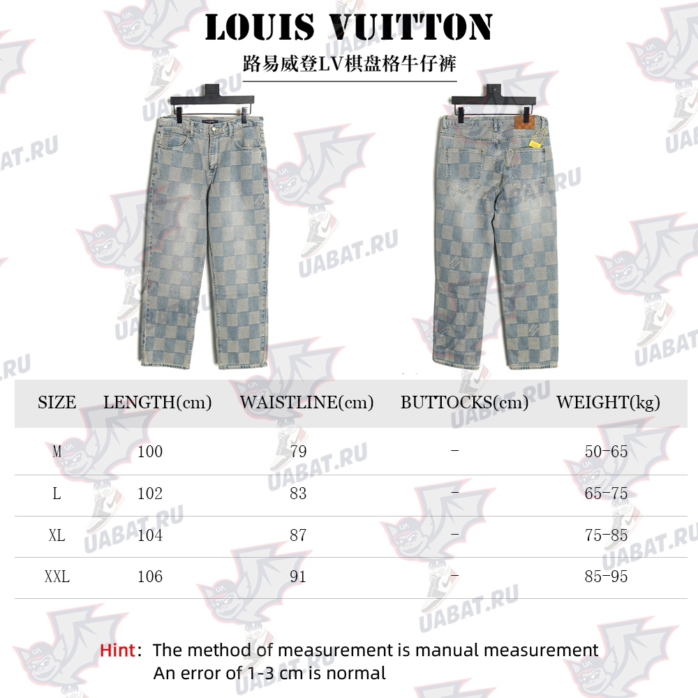 l0*is V*t0n checkerboard jeans