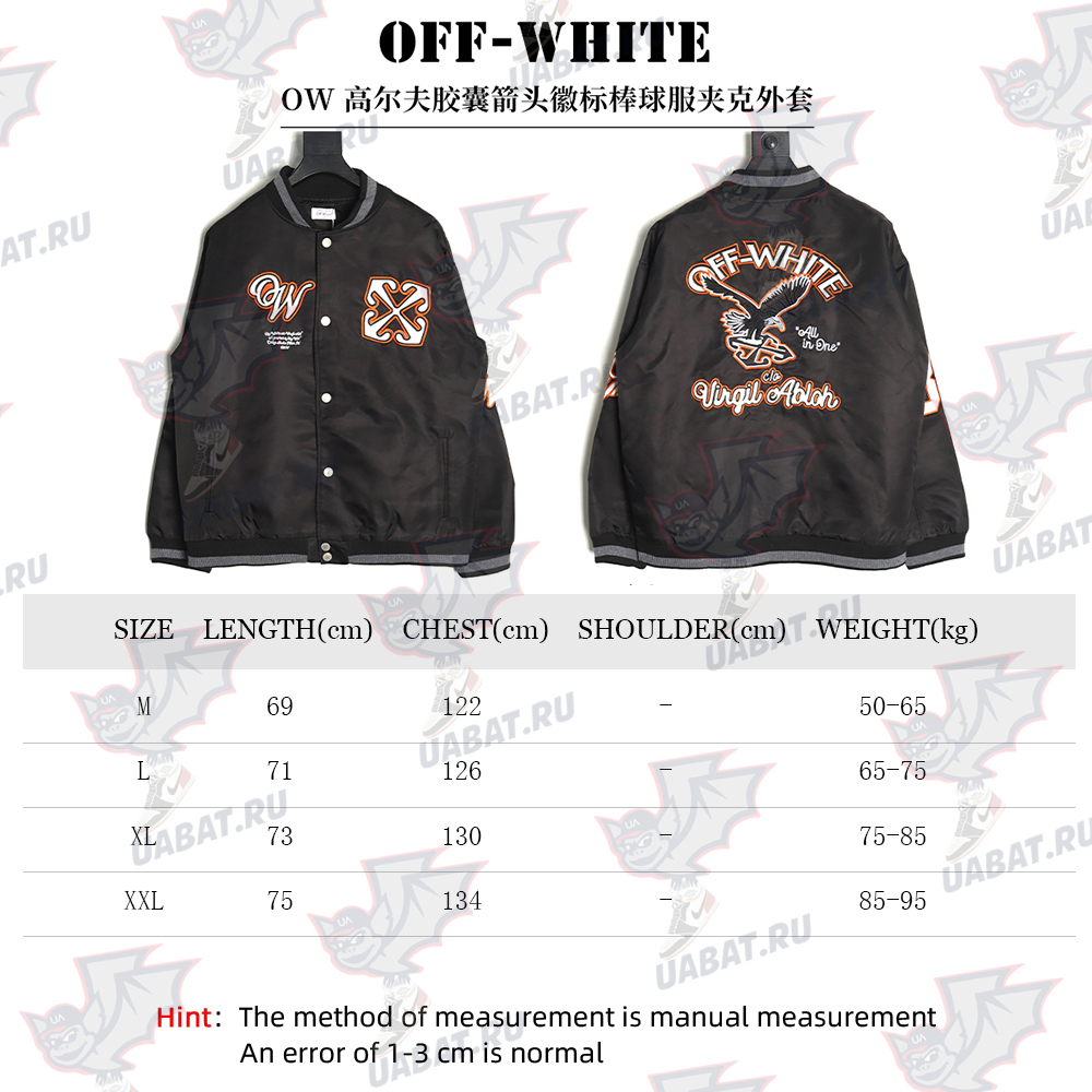 Off-White Golf Capsule Arrow Logo Baseball Jacket