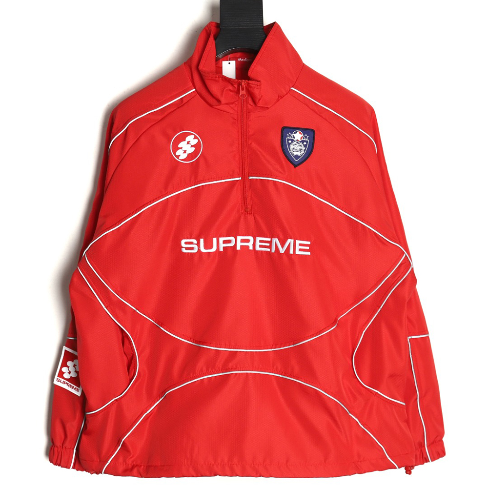 S*p*e 3m reflective half-zip pullover jacket