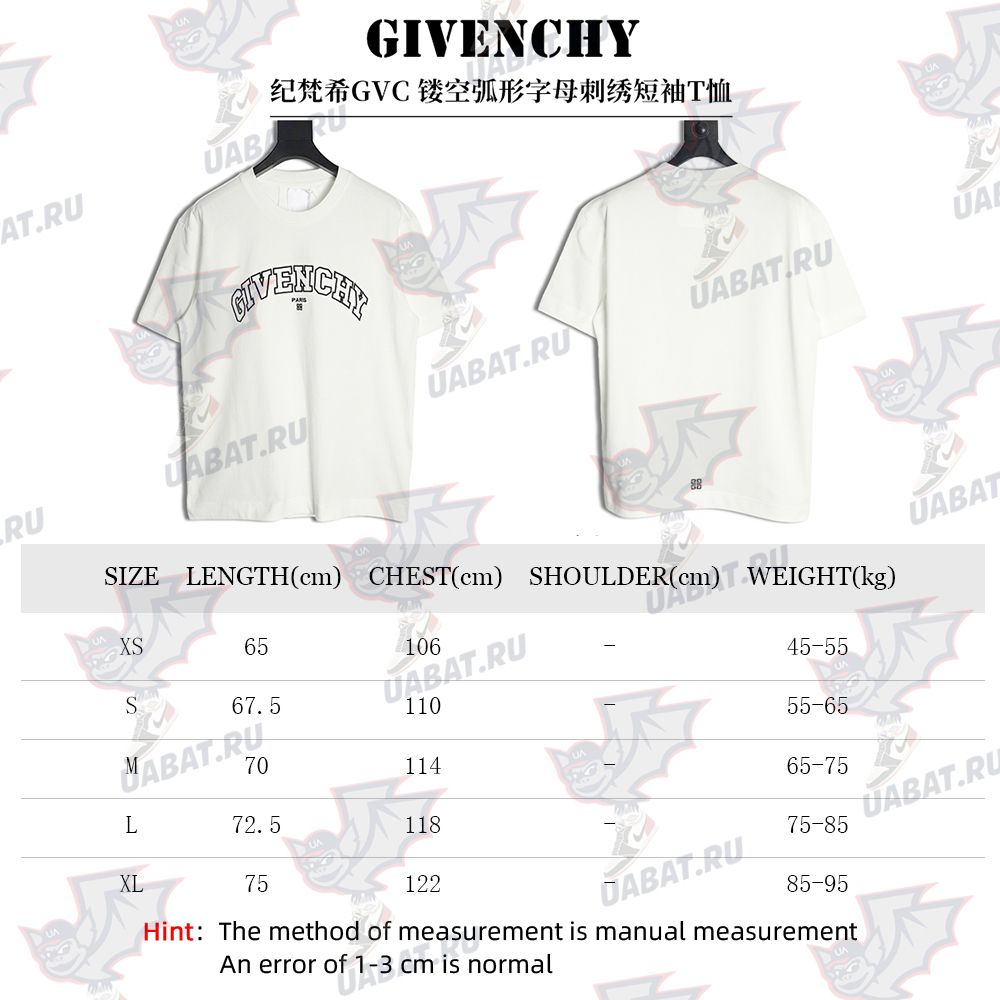Givenchy hollow arc letter embroidered short-sleeved T-shirt
