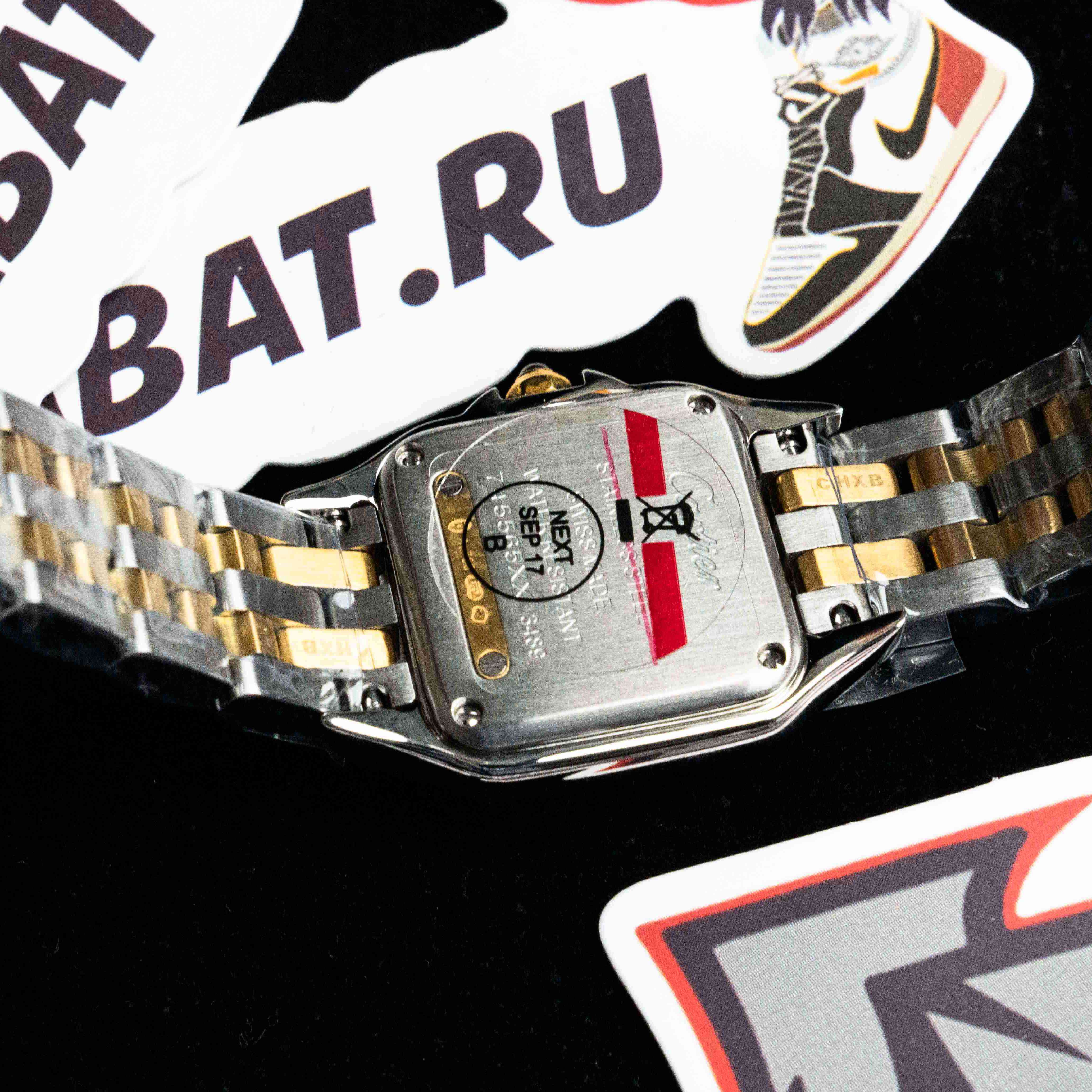 Ca*t*er - panthere secrete de ladies yg/ss wht gsf swiss qtz