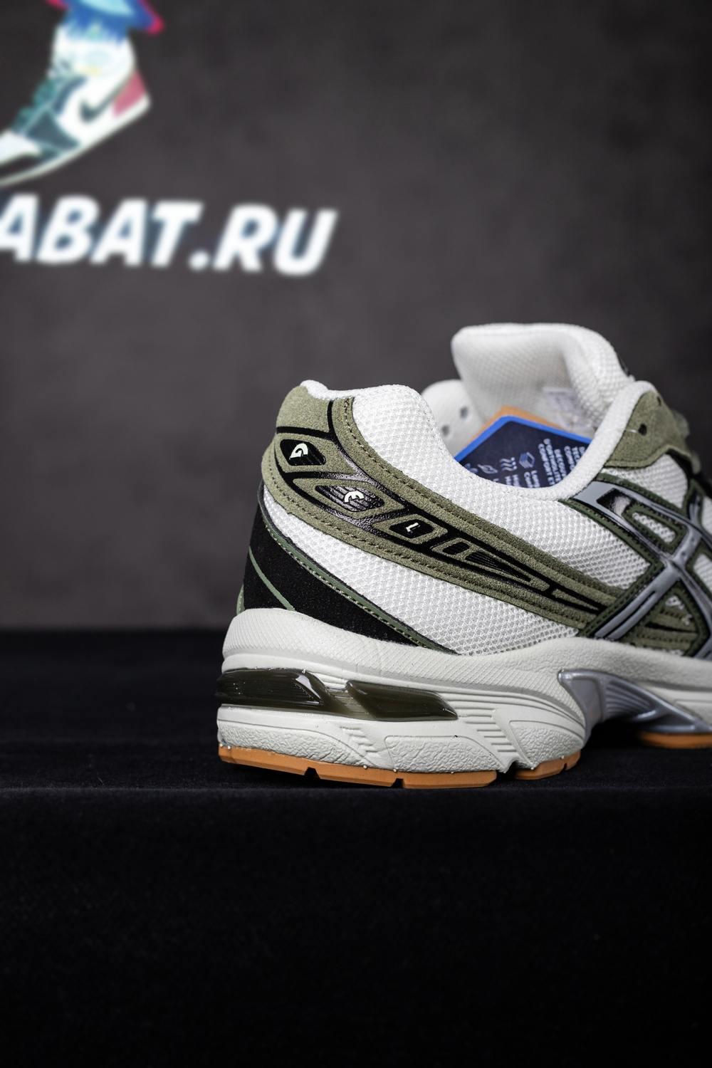 ASICS Gel 1130