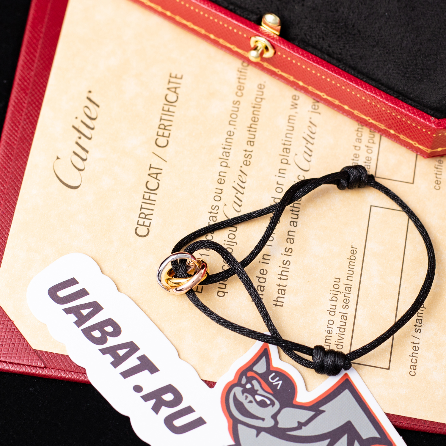 Ca*t*er trinity bracelet b6016700 w:2mm in:10.7mm