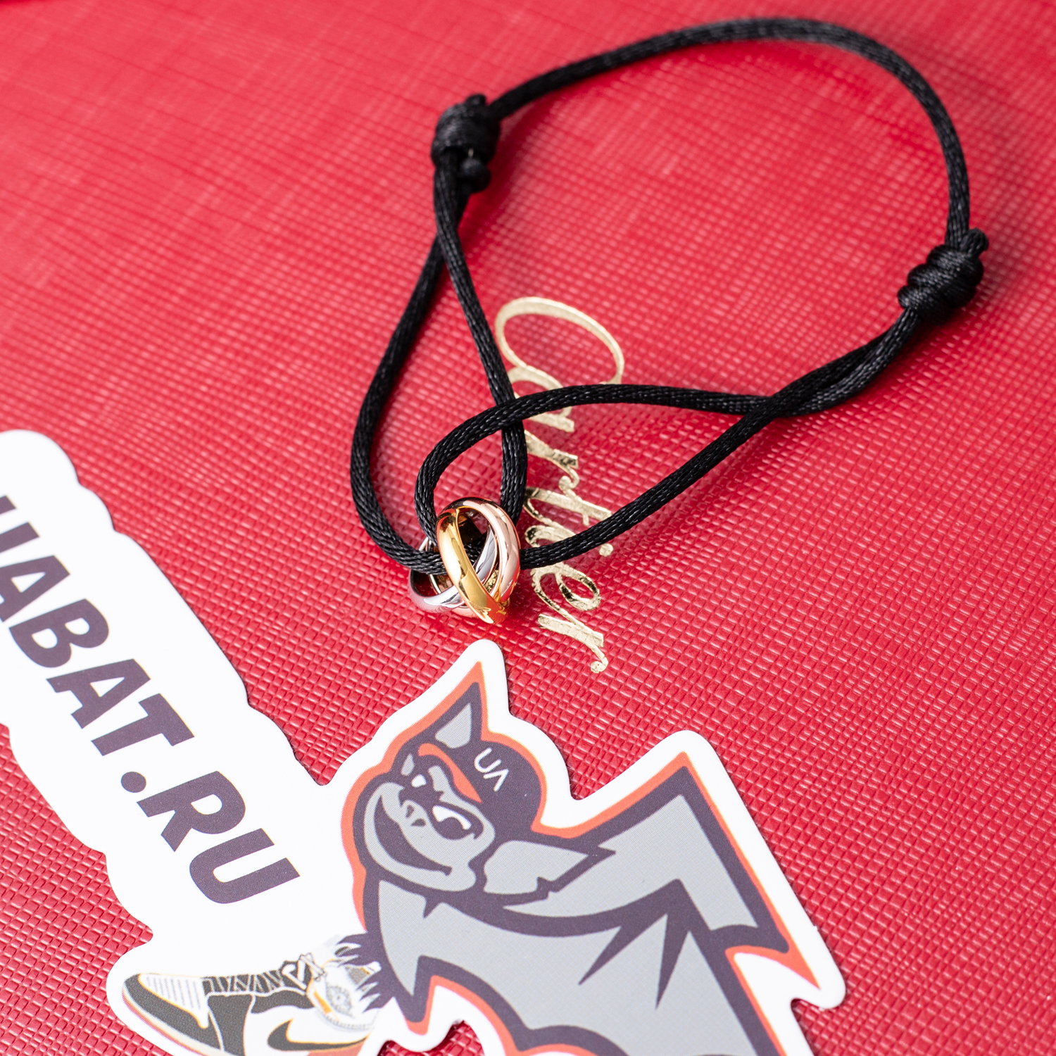 Ca*t*er trinity bracelet b6016700 w:2mm in:10.7mm