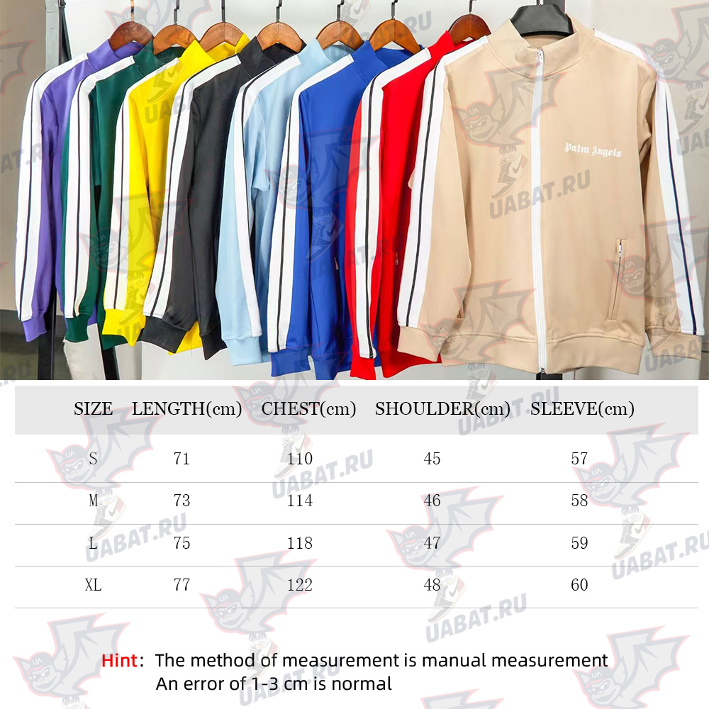 Palm Angels Classic Track Jacket