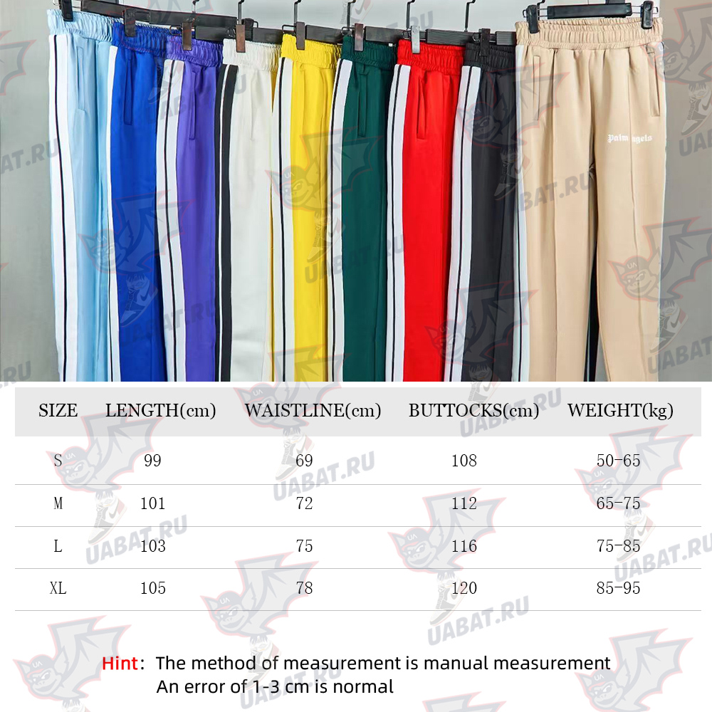 Palm Angels New Classic Track Pants