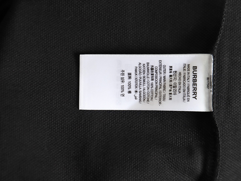 B**rry classic embroidered tb small logo polo short sleeve