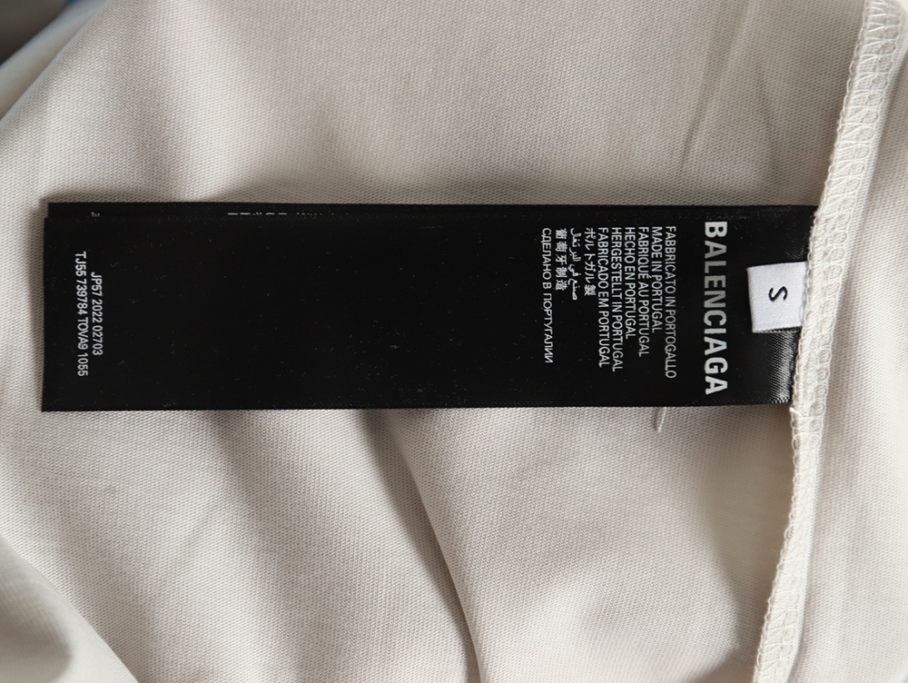 Ba*len*cia*ga logo vertical cracked print short-sleeved t-shirt