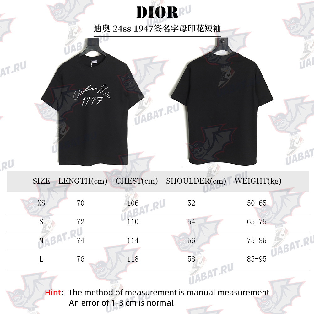 D*or 1947 signature lettering print short sleeves tsk1