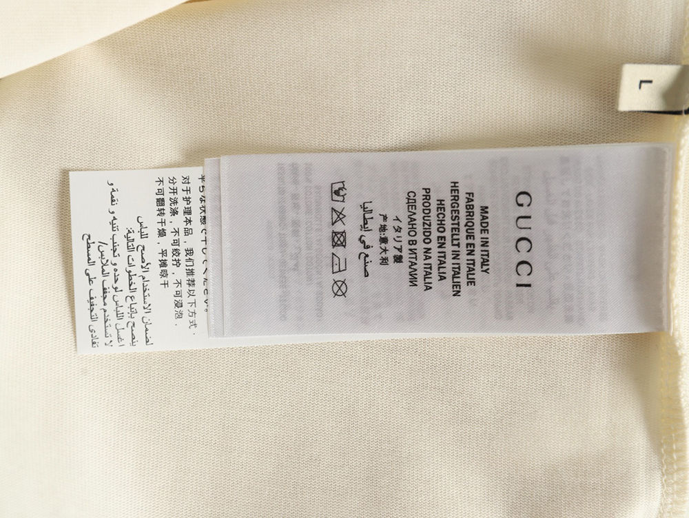 G*u*i chest embroidered bear short sleeve t-shirt